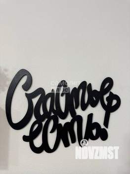 3-к квартира, на длительный срок, 56м2, 17/25 этаж