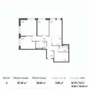 4-к квартира, на длительный срок, 87м2, 9/17 этаж