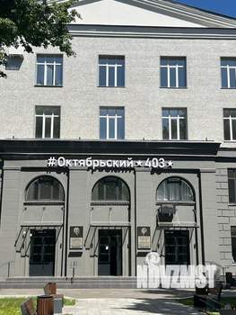 Студия квартира, на длительный срок, 20м2, 1/4 этаж