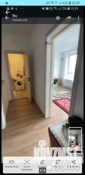 2-к квартира, на длительный срок, 42м2, 6/24 этаж