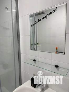 Студия квартира, посуточно, 22м2, 16/17 этаж