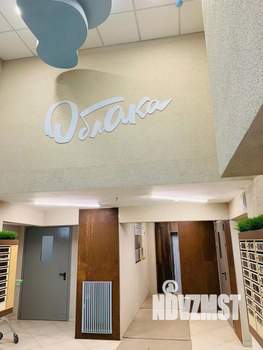 1-к квартира, посуточно, 19м2, 1/1 этаж