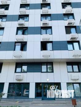 1-к квартира, посуточно, 19м2, 1/1 этаж