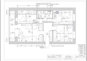 3-к квартира, вторичка, 67м2, 4/5 этаж