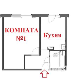 1-к квартира, вторичка, 39м2, 3/9 этаж