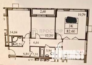 3-к квартира, вторичка, 83м2, 12/13 этаж