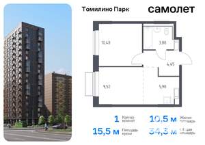 1-к квартира, вторичка, 34м2, 17/17 этаж