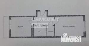 1-к квартира, вторичка, 36м2, 15/17 этаж