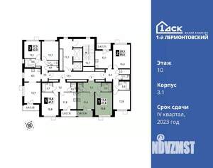 1-к квартира, вторичка, 42м2, 10/25 этаж