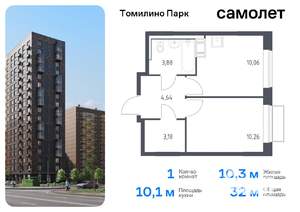 1-к квартира, вторичка, 32м2, 16/17 этаж