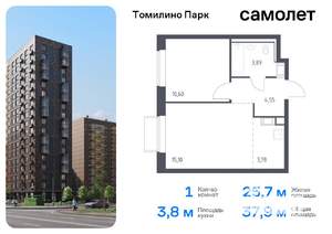 1-к квартира, вторичка, 38м2, 12/17 этаж