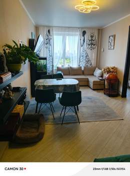 3-к квартира, вторичка, 86м2, 17/25 этаж