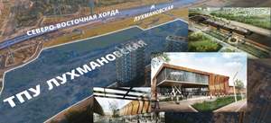 1-к квартира, вторичка, 41м2, 13/22 этаж