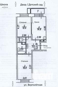 2-к квартира, вторичка, 58м2, 3/17 этаж