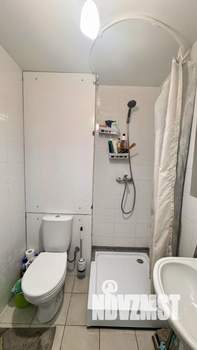 Студия квартира, вторичка, 20м2, 2/26 этаж