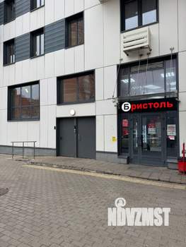 Студия квартира, вторичка, 26м2, 9/26 этаж