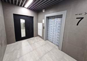 1-к квартира, вторичка, 20м2, 7/17 этаж