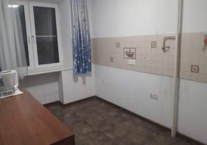 3-к квартира, вторичка, 56м2, 2/9 этаж