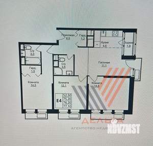 4-к квартира, сданный дом, 82м2, 11/17 этаж