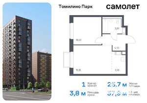 1-к квартира, вторичка, 38м2, 17/17 этаж