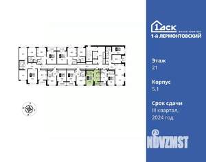 Студия квартира, вторичка, 25м2, 21/25 этаж