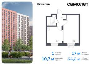 1-к квартира, вторичка, 34м2, 15/17 этаж