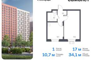 1-к квартира, вторичка, 33м2, 5/17 этаж