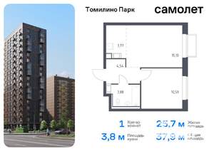 1-к квартира, вторичка, 38м2, 16/17 этаж