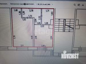 1-к квартира, вторичка, 33м2, 2/5 этаж