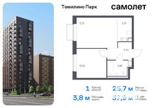 1-к квартира, вторичка, 38м2, 8/17 этаж