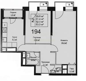 2-к квартира, вторичка, 53м2, 17/17 этаж