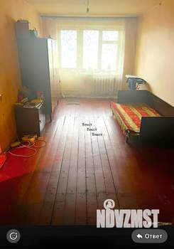 2-к квартира, вторичка, 45м2, 5/5 этаж