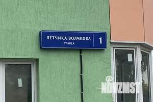 1-к квартира, вторичка, 36м2, 2/17 этаж