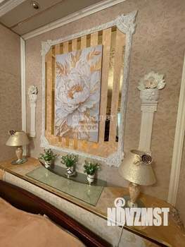 4-к квартира, вторичка, 75м2, 2/2 этаж