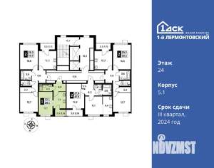 Студия квартира, вторичка, 28м2, 24/24 этаж