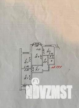3-к квартира, вторичка, 77м2, 6/14 этаж