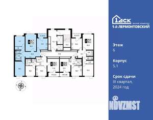 3-к квартира, вторичка, 77м2, 6/24 этаж