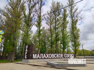 1-к квартира, вторичка, 32м2, 5/5 этаж