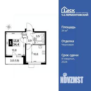 1-к квартира, вторичка, 34м2, 22/25 этаж