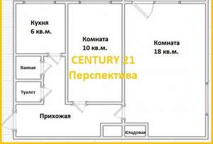 2-к квартира, вторичка, 42м2, 4/5 этаж