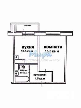 1-к квартира, вторичка, 38м2, 1/5 этаж