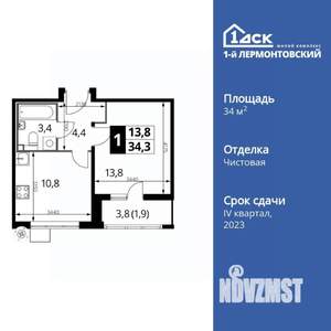 1-к квартира, вторичка, 34м2, 23/25 этаж