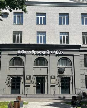 Студия квартира, вторичка, 23м2, 2/4 этаж