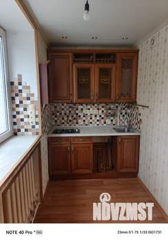 1-к квартира, вторичка, 35м2, 2/2 этаж