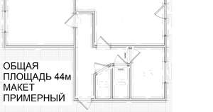 2-к квартира, вторичка, 45м2, 2/5 этаж