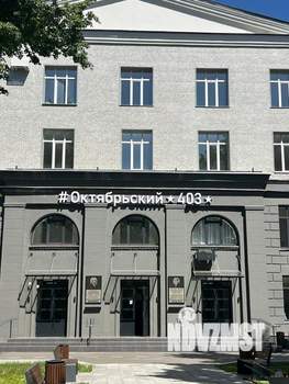 Студия квартира, вторичка, 23м2, 2/4 этаж