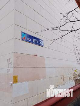 2-к квартира, вторичка, 49м2, 2/3 этаж