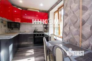 3-к квартира, вторичка, 54м2, 3/5 этаж