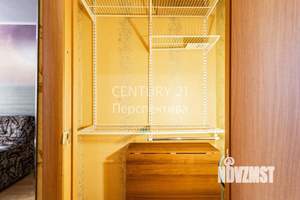 3-к квартира, вторичка, 56м2, 3/9 этаж