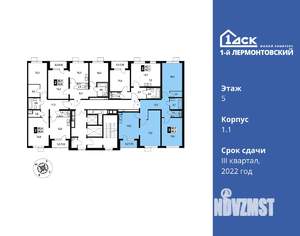 3-к квартира, вторичка, 86м2, 5/25 этаж